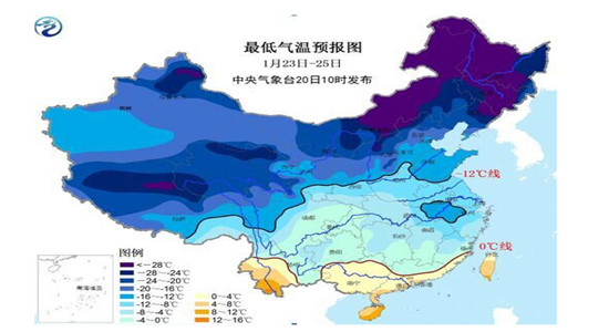 銀箭鋁銀漿分享寒潮藍(lán)色預(yù)警.jpg