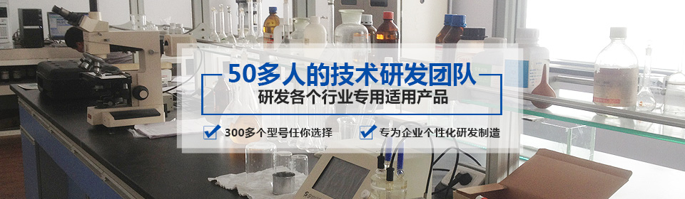 銀箭鋁銀漿有50多人的技術(shù)研發(fā)團隊，研發(fā)各個行業(yè)專用適用產(chǎn)品